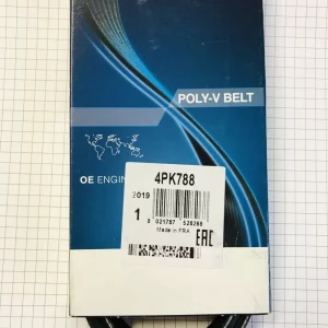 Smart 450 Keilrippenriemen für Lichtmaschine 0.6l 0.7l Smart 450 452 Coupe Crossblade Roadster