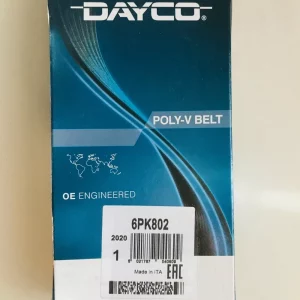 Keilriemen f. Smart 451 f. Generator Wasserpumpe 999ccm Smart 451 Fortwo Cabrio MHD