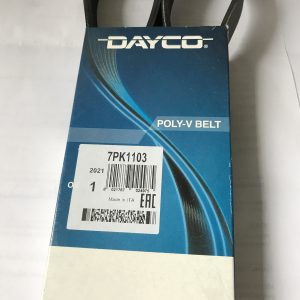 Keilrippenremen 7PK1103 pour BMW Nissan Opel BMW 1er 3er E81 E87 N43 Moteur